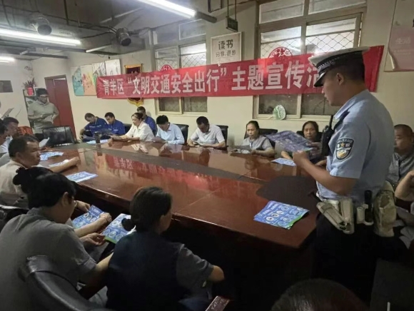 “四进”宣传安全相伴 文明出行“声”入人心