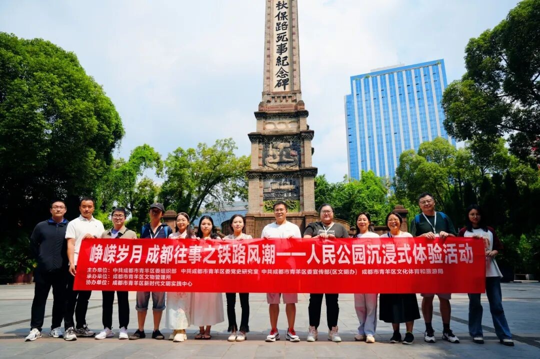 解密、推理、穿越，沉浸式“触摸”峥嵘岁月